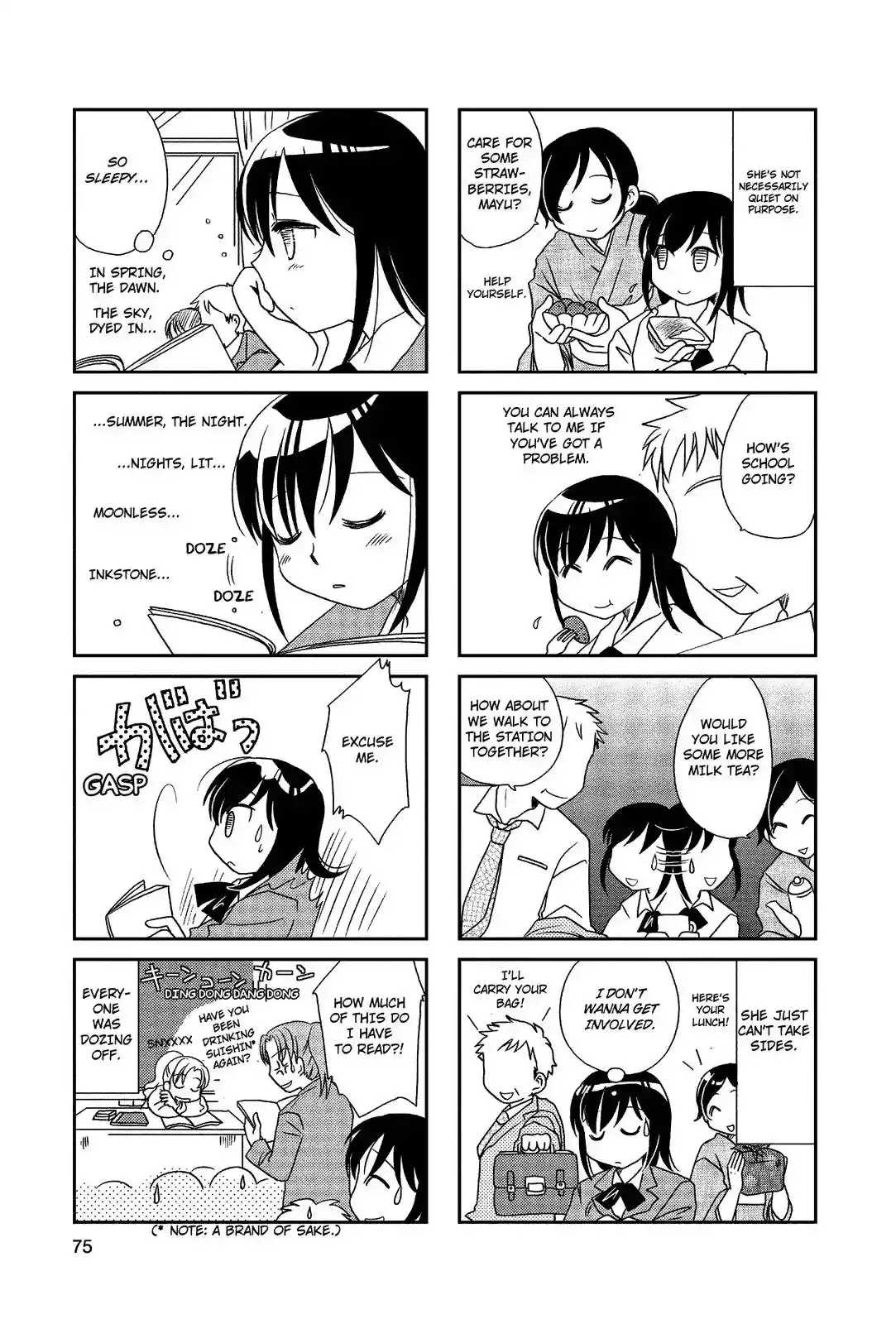 Morita-san wa Mukuchi Chapter 29 2